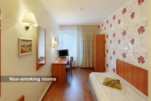 Fair Villa Diana Westend