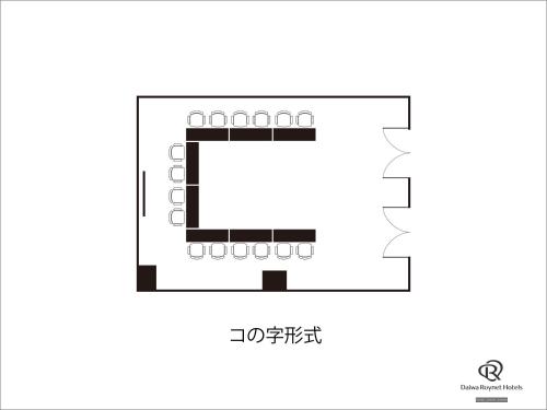 Daiwa Roynet Hotel Aomori