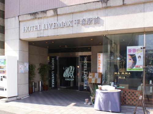 Hotel Livemax Hiratsuka Ekimae