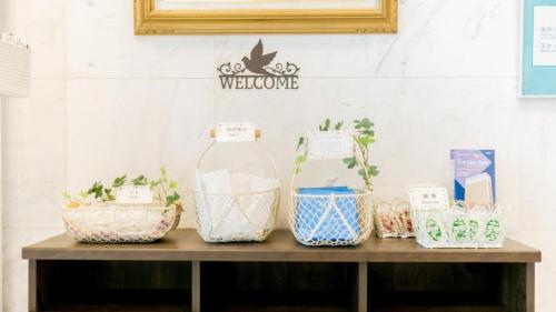 Toyoko Inn Narita Airport Shinkan