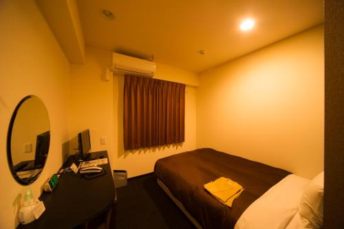 Urbain Hiroshima Central