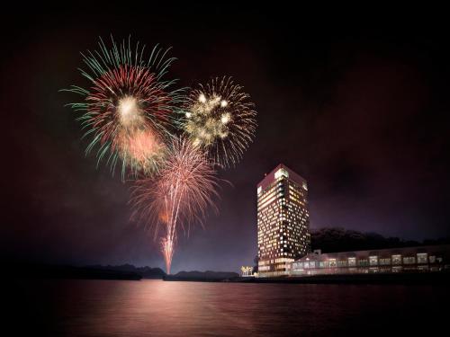 Grand Prince Hotel Hiroshima