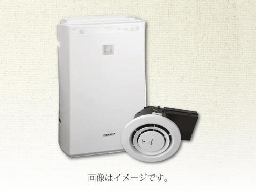 Hotel Route Inn Higashi Hiroshima Saijo Ekimae