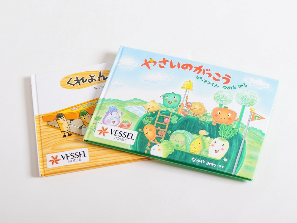 Vessel Inn Hiroshima Ekimae