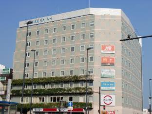 Sotetsu Fresa Inn Yokohama Totsuka