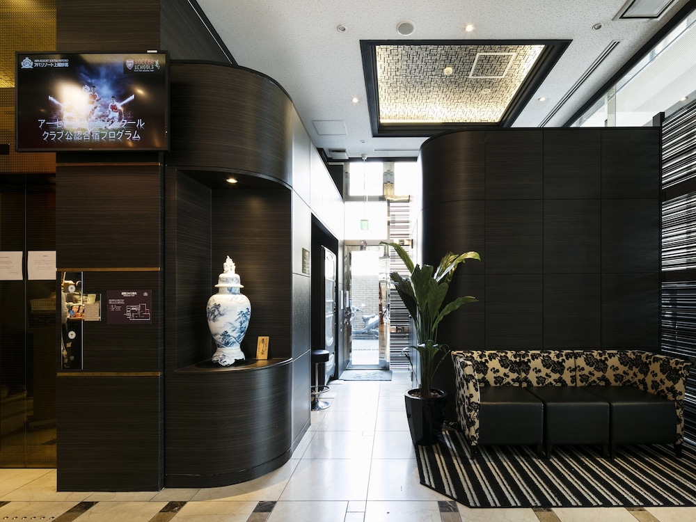 APA Hotel Kyoto Ekimae Chuoguchi