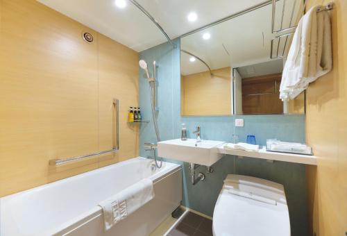 Miyako Hotel Kyoto Hachijo