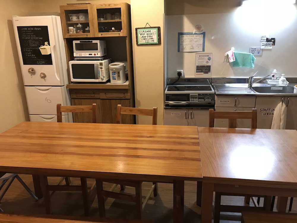 Guest House Ikoi-no-Le