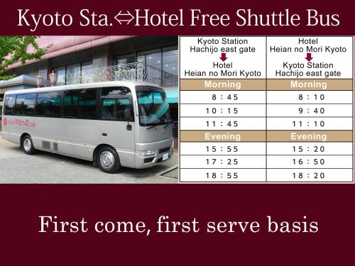 Hotel Heian No Mori Kyoto