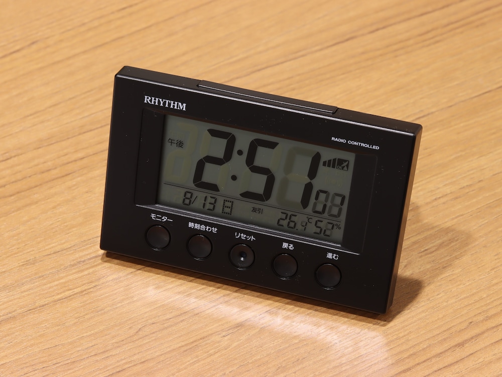 Hotel Glad One Kyoto Shichijo by Ms