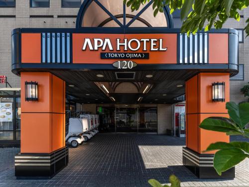 APA Hotel Tokyo Ojima