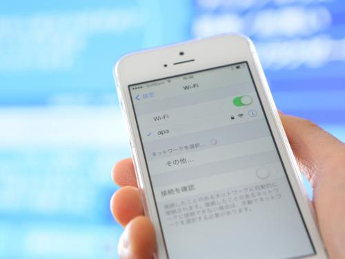 APA Hotel Ningyocho Eki Kita