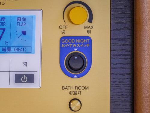 APA Hotel Ningyocho Eki Kita