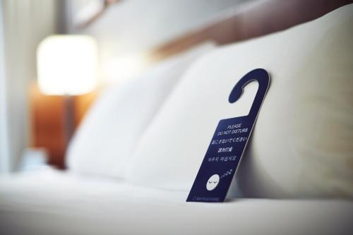 Keio Plaza Hotel Tokyo