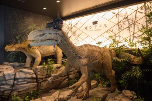 Henn Na Hotel Tokyo Nishikasai