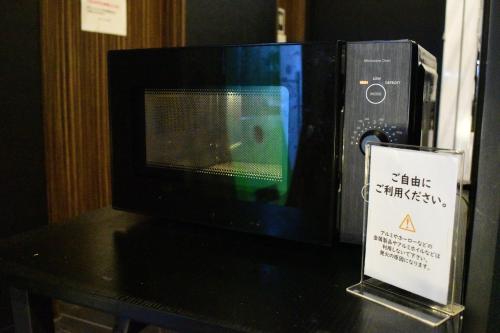 Henn Na Hotel Tokyo Nishikasai