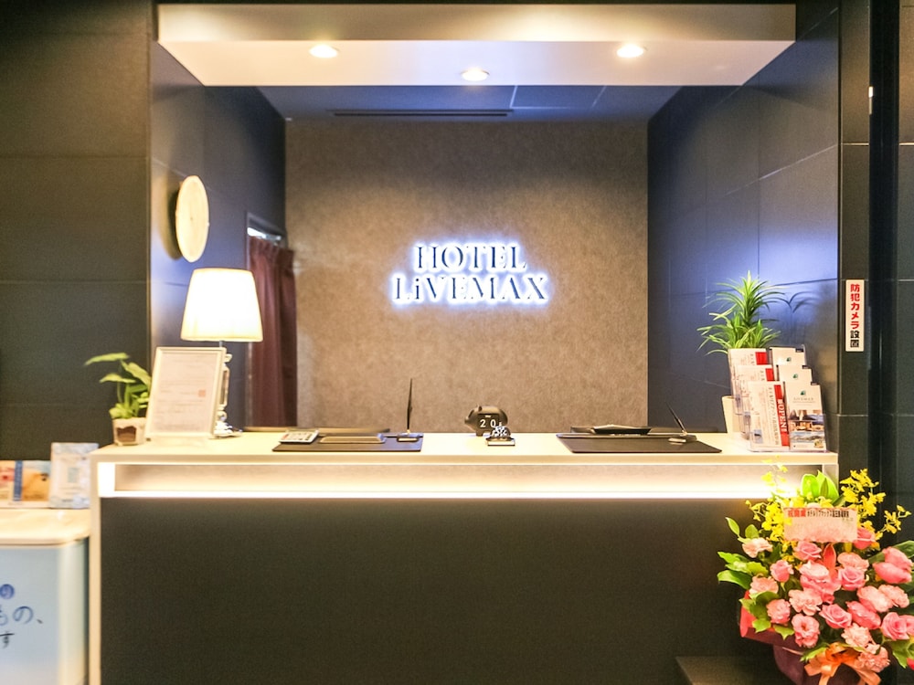 Hotel Livemax Takadanobaba Ekimae
