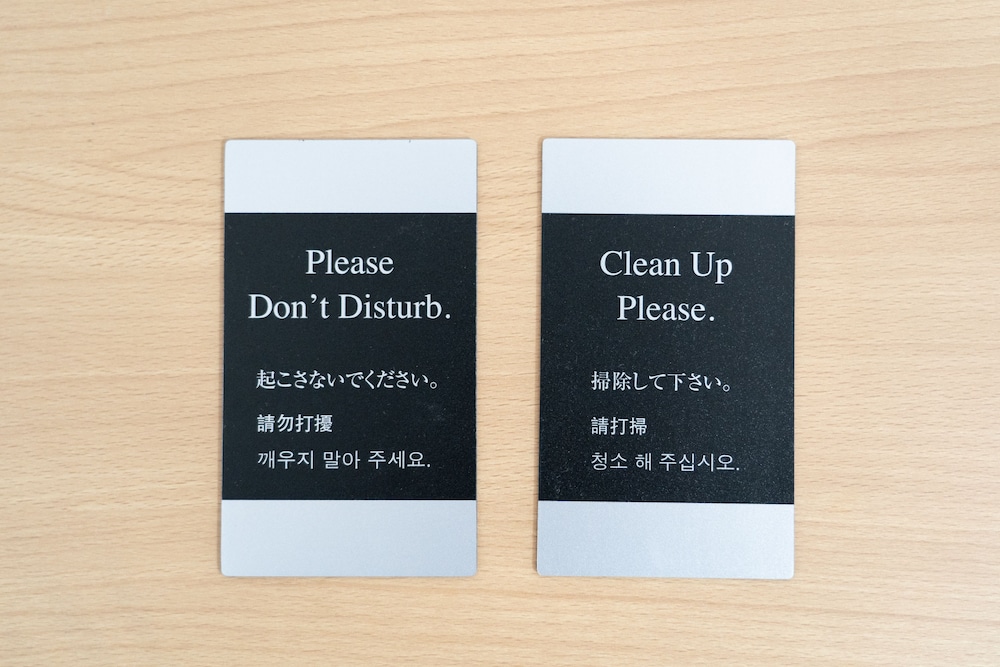 Pearl Hotel Shinjuku Akebonobashi