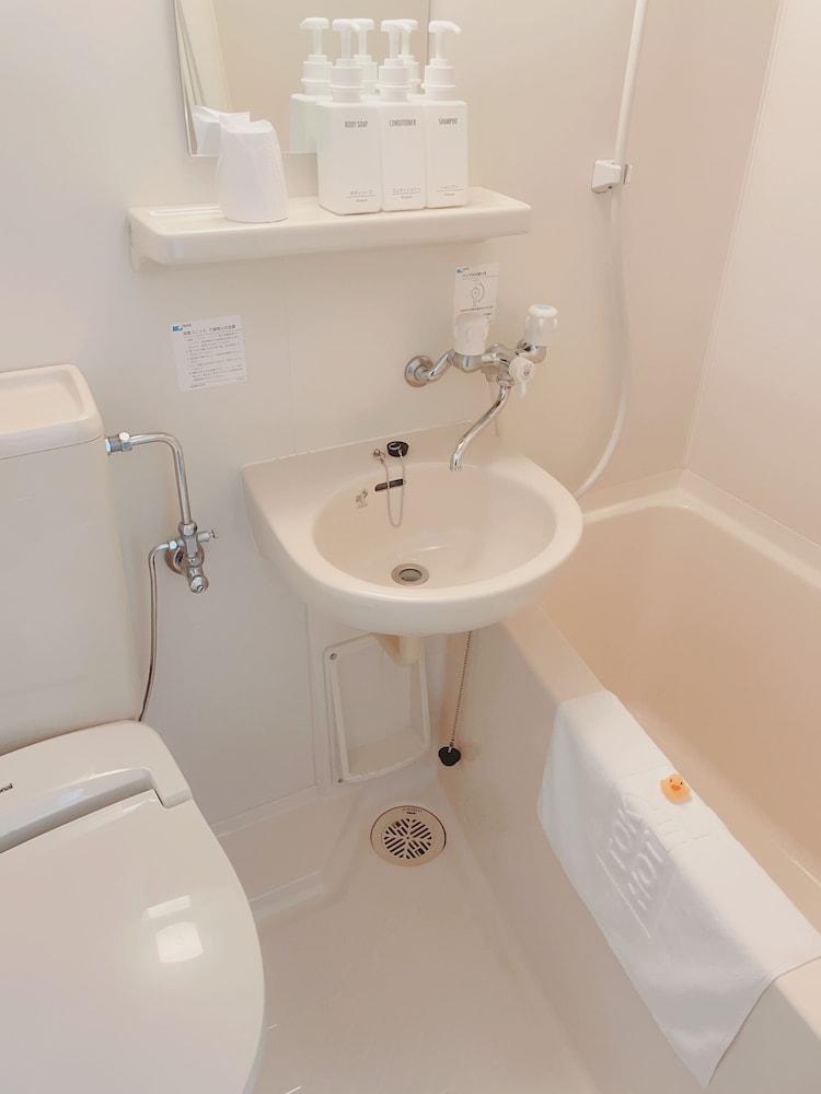 Fuchu Urban Hotel Main