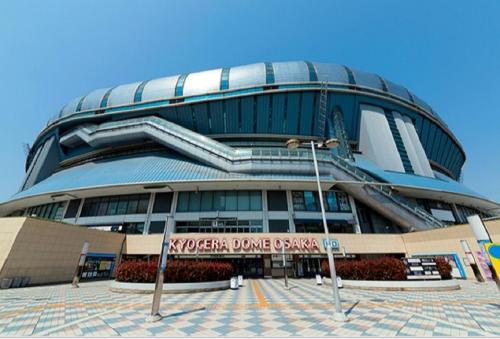 Hotel Livemax Osaka Dome Mae