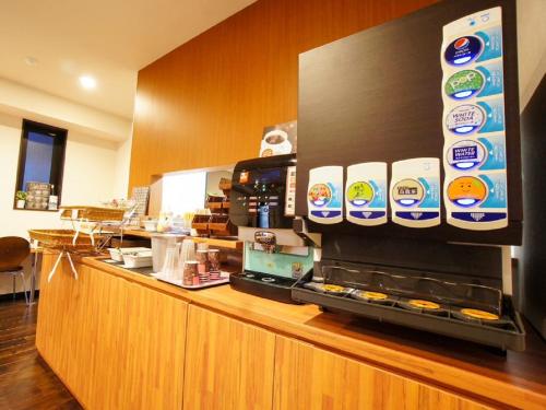 Hotel Livemax Osaka Dome Mae