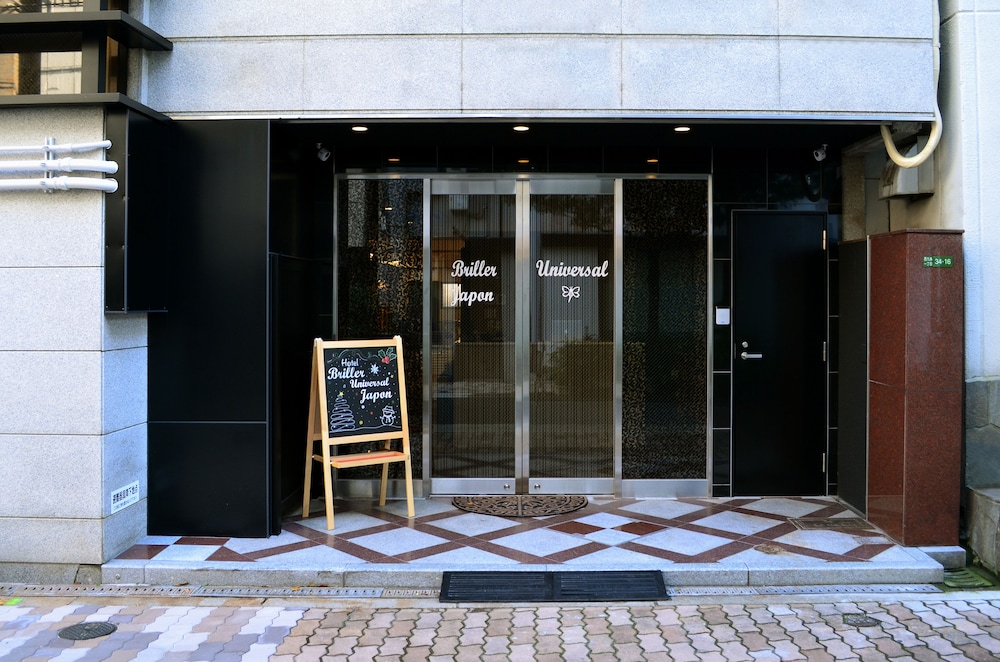 Briller Universal Japon