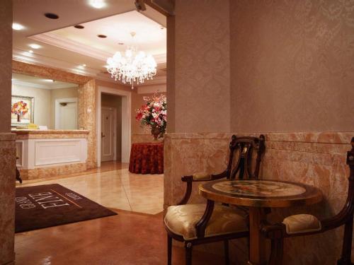 Grand Fine Kyoto Minami - Adults Only