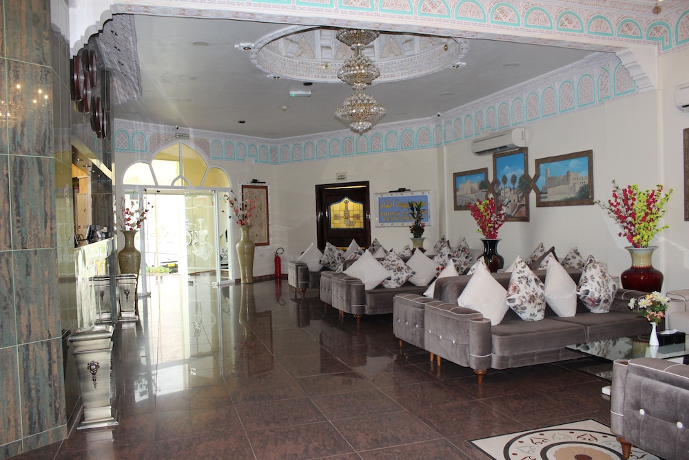 Al Diyar Hotel