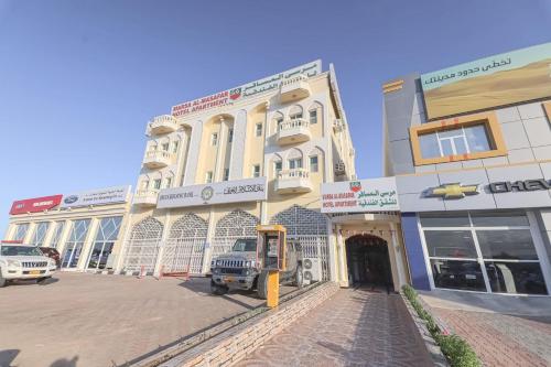 Super OYO 108 Marsa Al Masafar Hotel Apartment