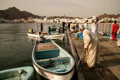 Holiday Inn Muscat Al Seeb