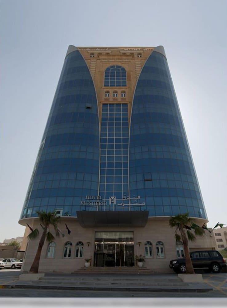Musherib Hotel