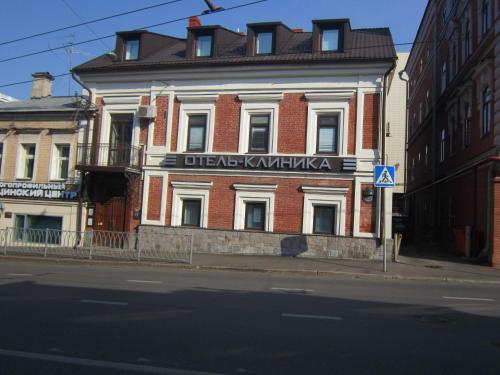 Volga House