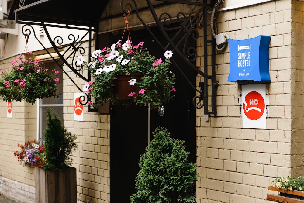 Simple Hostel Gorokhovaya