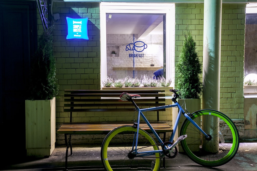 Simple Hostel Gorokhovaya