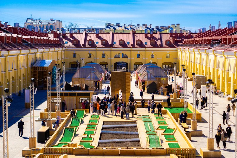 Holiday Inn Express St. Petersburg - Sadovaya