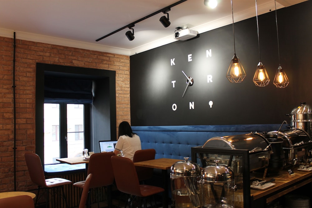 Kentron Boutique Hotel