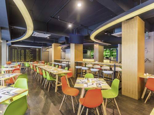 ibis Styles Bangkok Sukhumvit 50