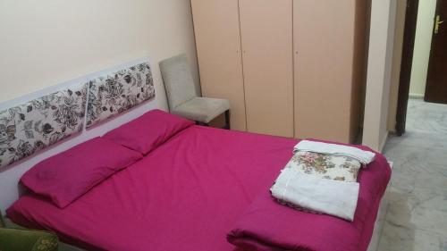Adana Hostel