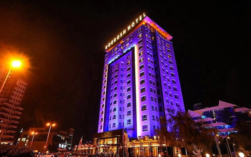 هتل کوروش
