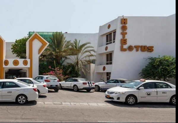 هتل لوتوس