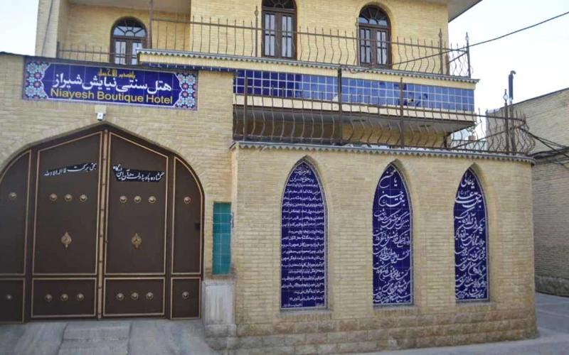 هتل سنتی نیایش