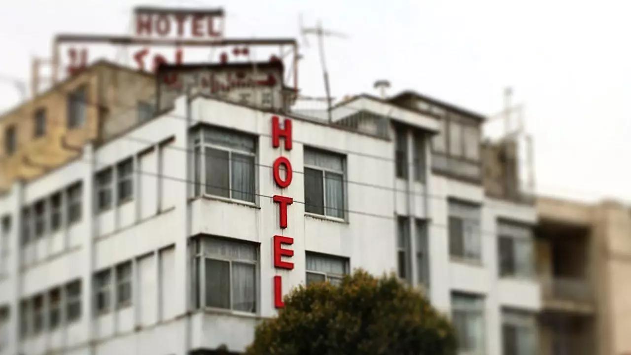 هتل راه کربلا