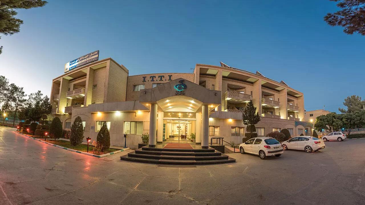  هتل جهانگردی