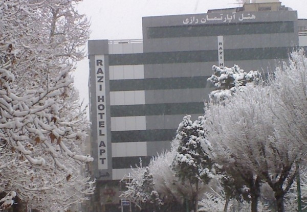 هتل آپارتمان رازی