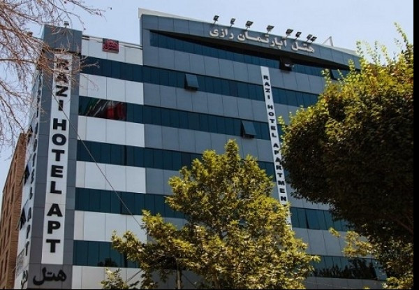 هتل آپارتمان رازی