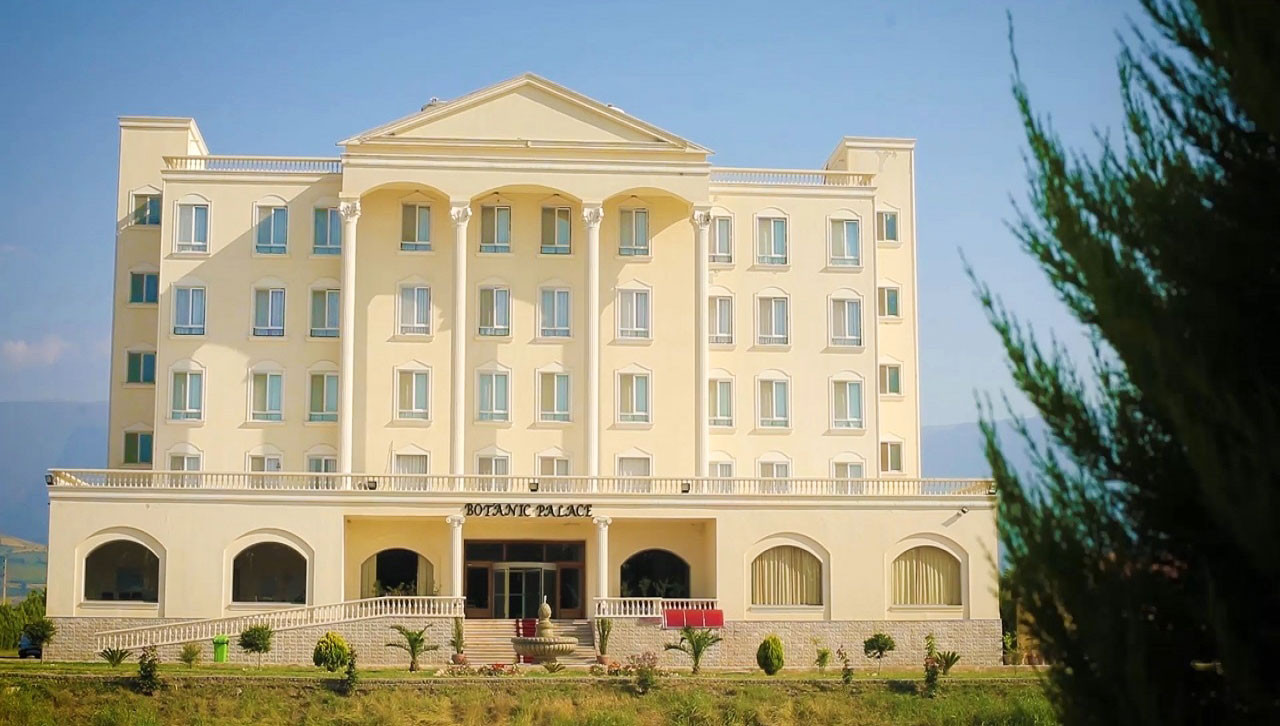 هتل قصر بوتانیک