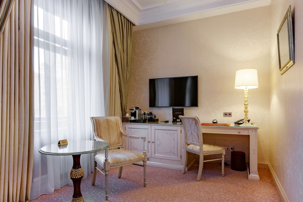 Radisson Collection Hotel Moscow