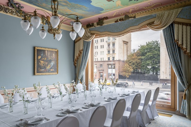 Hotel National, a Luxury Collection Hotel, Moscow