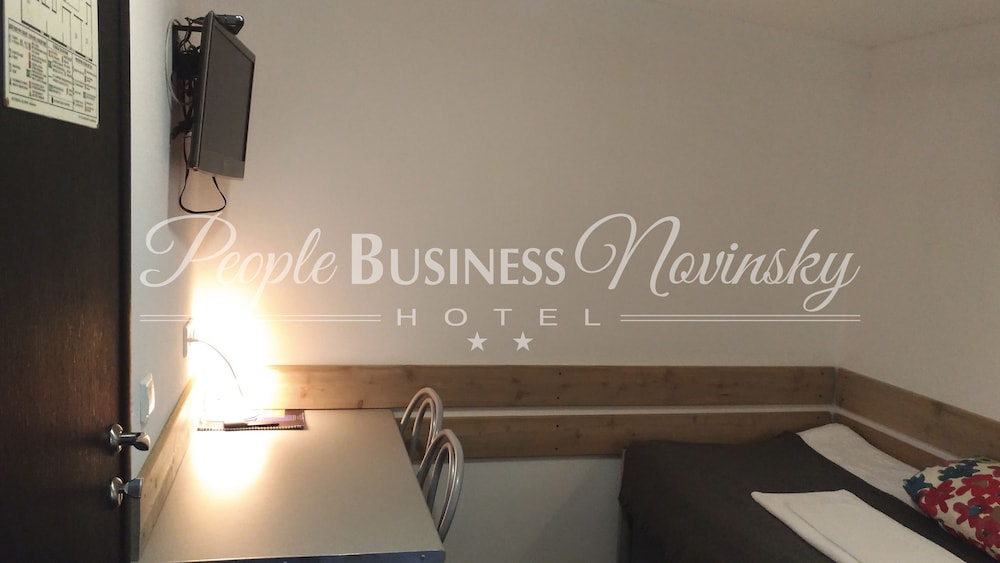 PEOPLE Business Novinsky Hotel