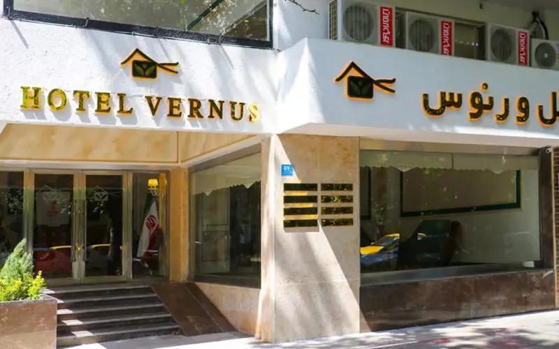هتل ورنوس